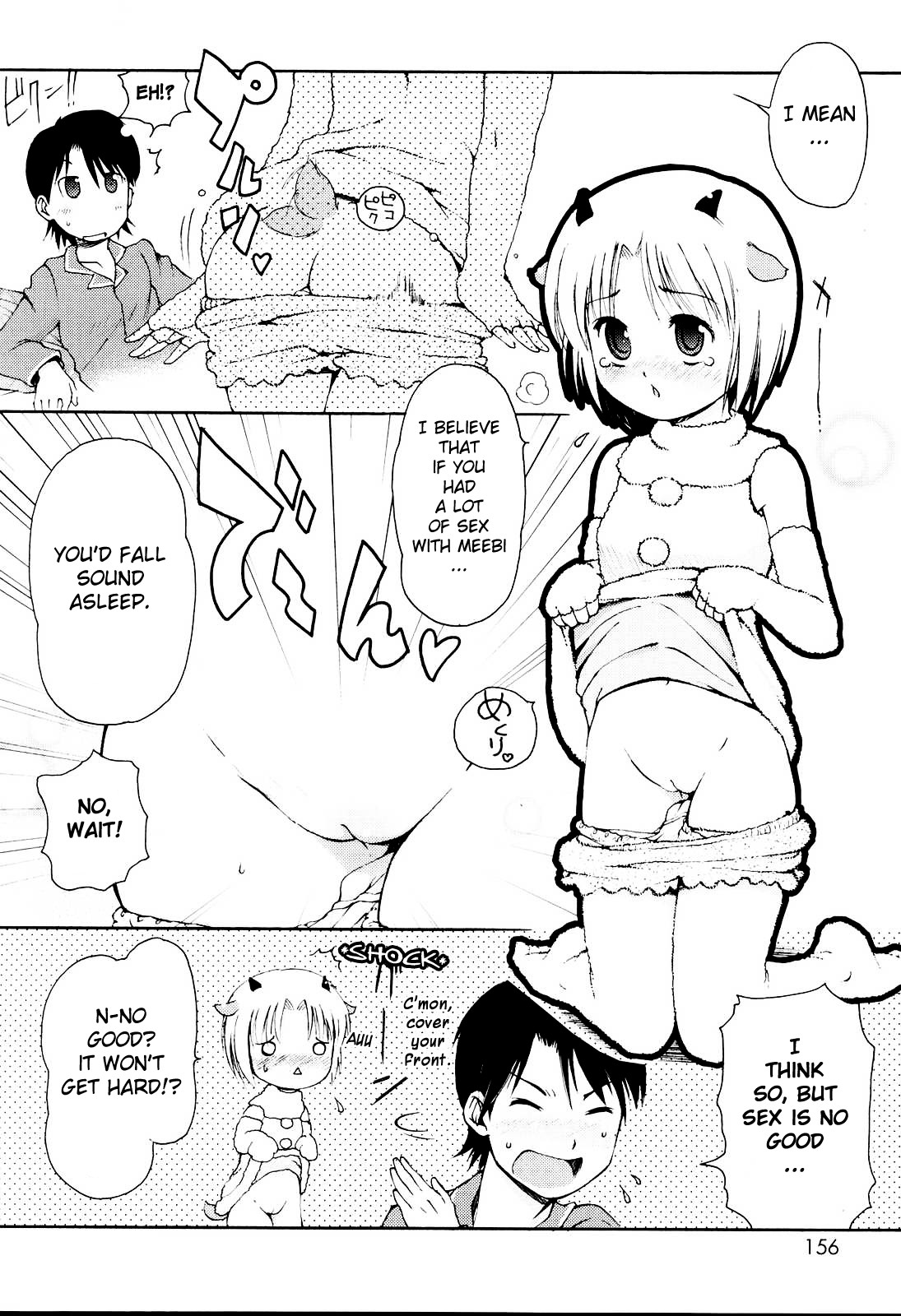 [LEE] MiniMimi [English] [biribiri] [Decensored]_155.jpg